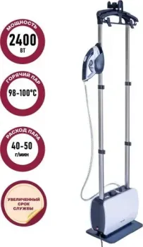 Pioneer SS255