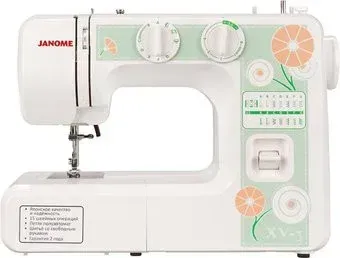 Janome XV-3
