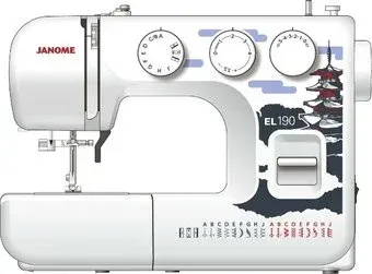 Janome EL-190