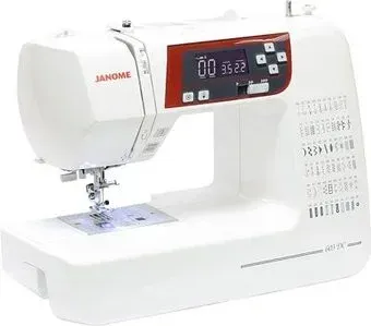 Janome 603 DC