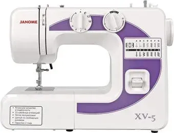 Janome XV-5