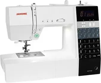 Janome DC 7100