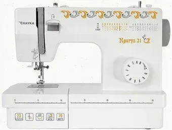 Chayka Nauryz 21