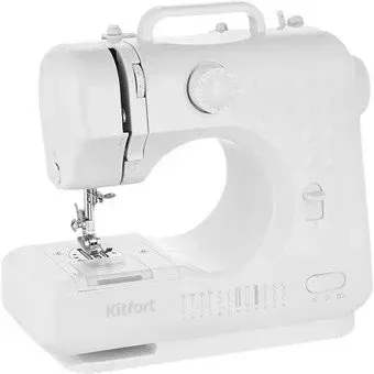 Kitfort KT-6041