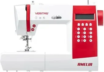 Veritas Amelia