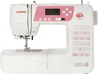 Janome 3160PG Anniversary Edition