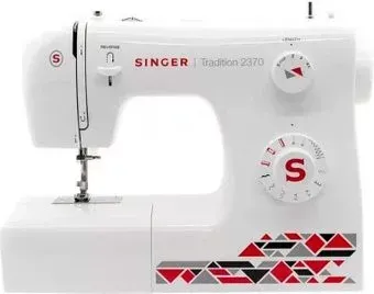 Singer 2370