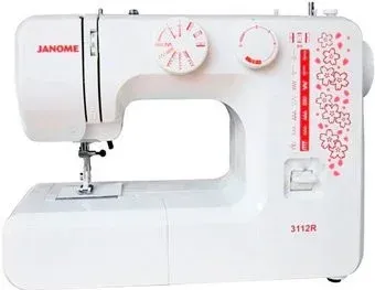 Janome 3112R