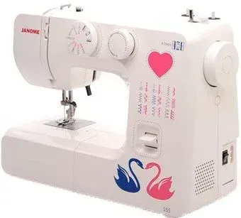 Janome 555