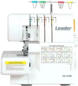 Leader VS 370D