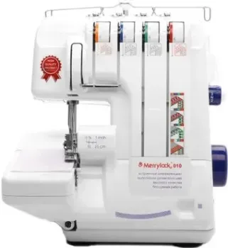 Merrylock 010