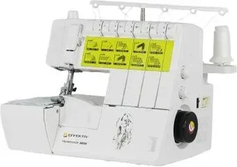 Effektiv Triumphator 2500X (зеленый)