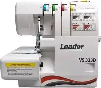 Leader VS 333D