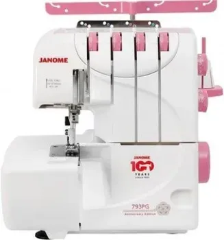Janome 793PG Anniversary Edition