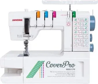 Janome Cover Pro 8800 CPX