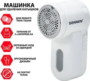 Sonnen FS-9988