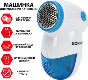 Sonnen FS-8809