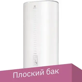 Electrolux EWH 50 Citadel