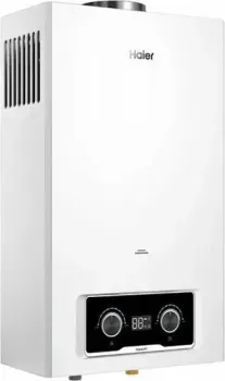 Haier AquaJet 12 AM GD0FR0E00