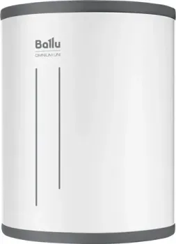 Ballu BWH/S 15 Omnium Uni U