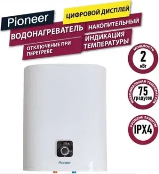 Pioneer TWH663