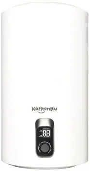 Kotitonttu Salmi VRM-100 D