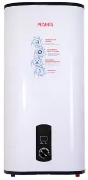 Ресанта ВН-50У