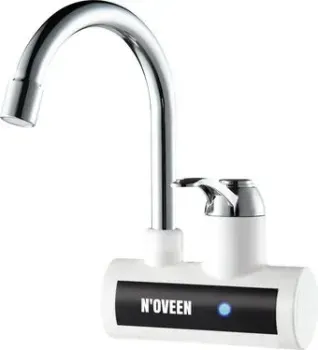 N'oveen IWH150