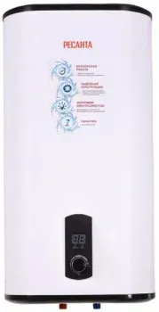 Ресанта ВН-50В