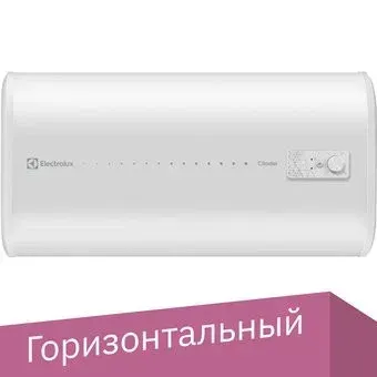 Electrolux EWH 100 Citadel H