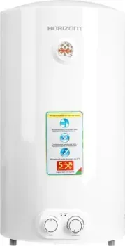 Horizont 30EWS-15MV