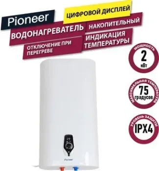 Pioneer TWH655
