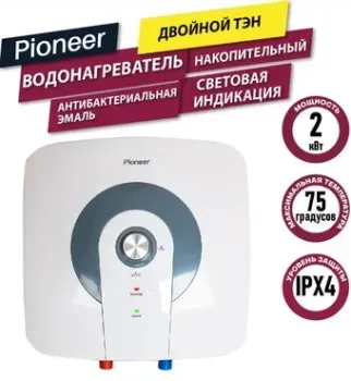 Pioneer TWH652