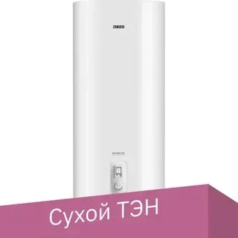 Zanussi ZWH/S 50 Artendo DRY