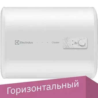 Electrolux EWH 30 Citadel H