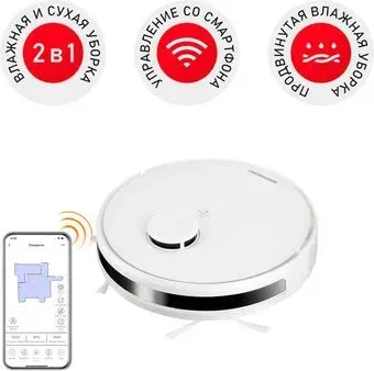 Redmond (Редмонд) RV-R660S WiFi