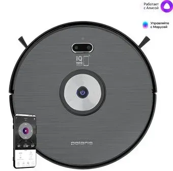 Polaris PVCR 3200 IQ Home Aqua (темно-серый)