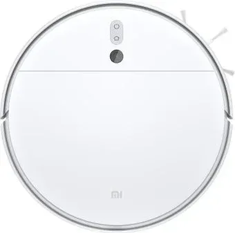 Xiaomi Mi Robot Vacuum-Mop 2 STYTJ03ZHM (международная версия)