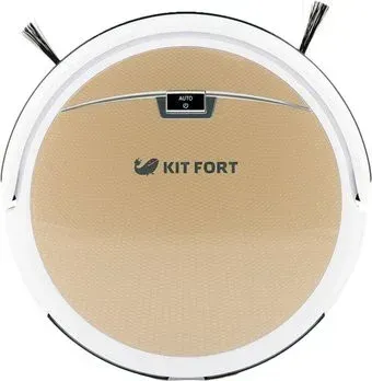 Kitfort KT-519-3