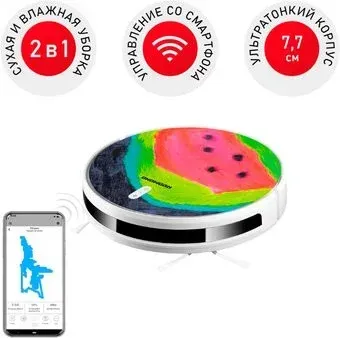 Redmond (Редмонд) RV-R640S WiFi (арбуз)