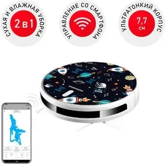 Redmond (Редмонд) RV-R640S WiFi (космос)