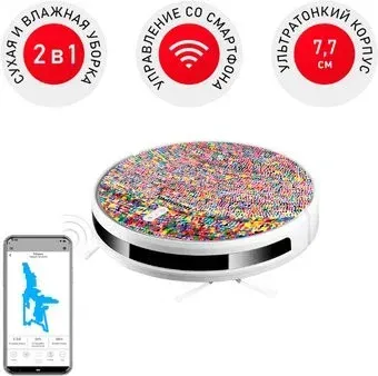 Redmond (Редмонд) RV-R640S WiFi (мозаика)
