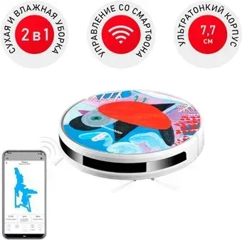 Redmond (Редмонд) RV-R640S WiFi (птица)