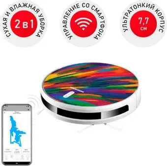 Redmond (Редмонд) RV-R640S WiFi (пламя)