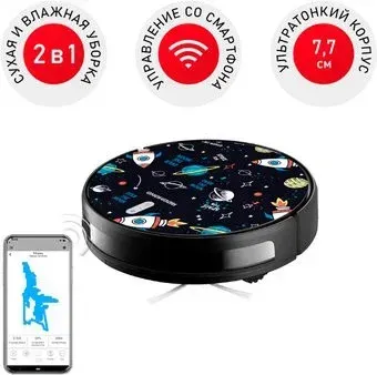 Redmond (Редмонд) RV-R630S WiFi (космос)