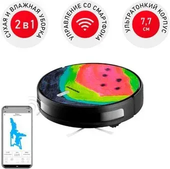 Redmond (Редмонд) RV-R630S WiFi (арбуз)
