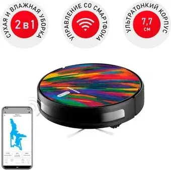 Redmond (Редмонд) RV-R630S WiFi (пламя)