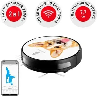 Redmond (Редмонд) RV-R630S WiFi (корги)