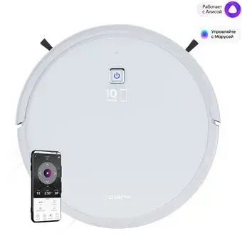 Polaris PVCR 0726 WI-FI IQ Home Gyro (белый)
