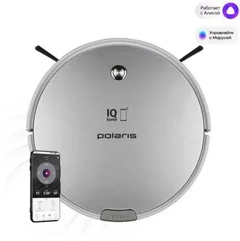 Polaris PVCR 0833 Wi-Fi IQ Home (серебристый)